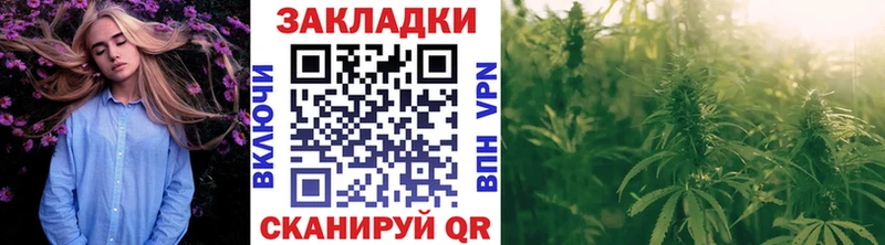 Кодеин Первоуральск