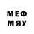 Метадон methadone Oleg Arhandeev