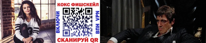 COCAIN Перу  где можно купить наркотик  Первоуральск 