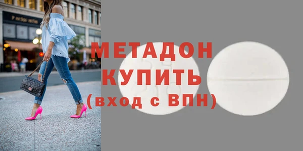 бутик Алзамай