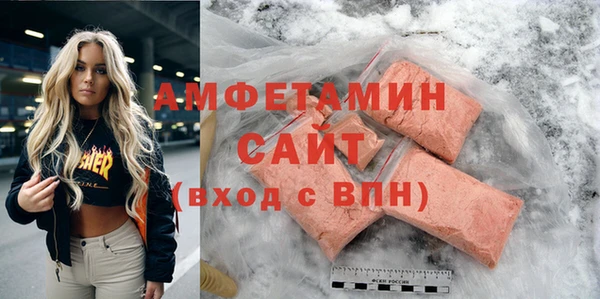 spice Алексин
