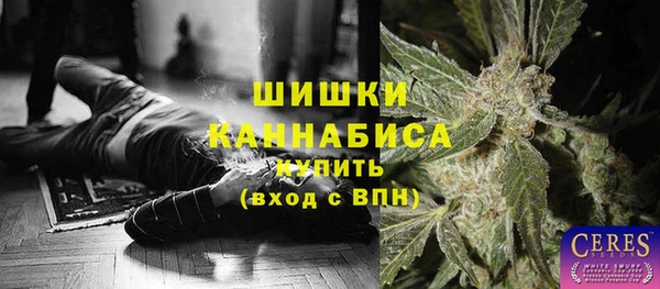 бутик Алзамай