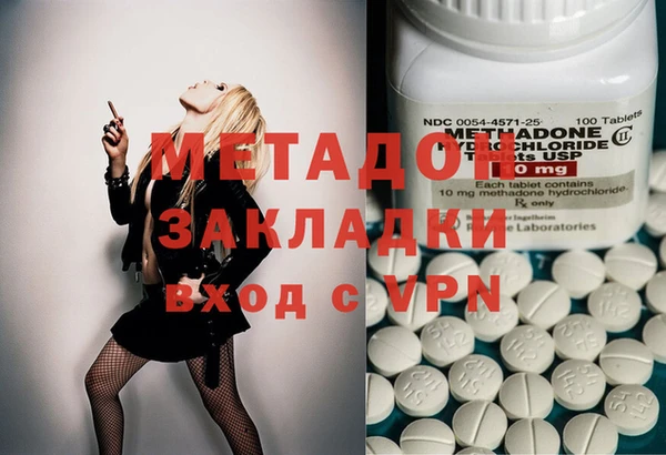 spice Алексин
