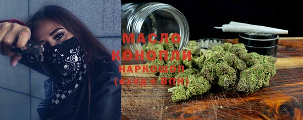 spice Алексин