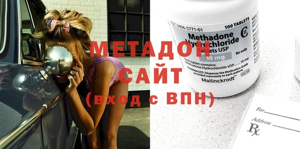спайс Алексеевка