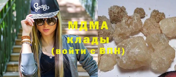 spice Алексин