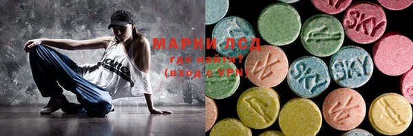 бутик Алзамай