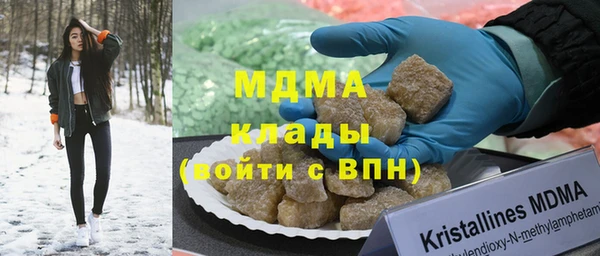 спайс Алексеевка