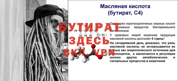 бутик Алзамай