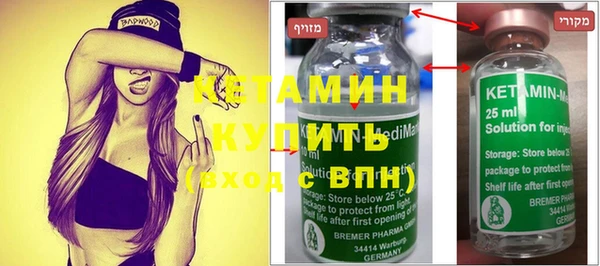 бутик Алзамай