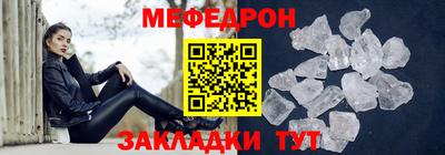 твердый Канаш