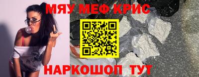 дживик Камышлов