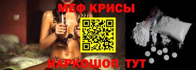 дживик Камышлов