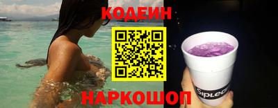 твердый Канаш