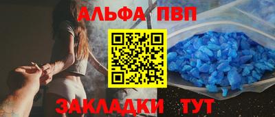 дживик Камышлов