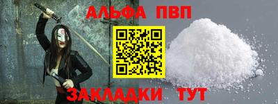 дживик Камышлов