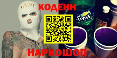 дживик Камышлов