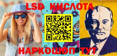 дживик Камышлов