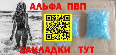 твердый Канаш