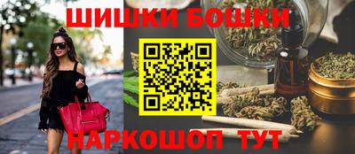 мескалин Кандалакша