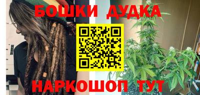 твердый Канаш