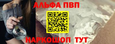 дживик Камышлов