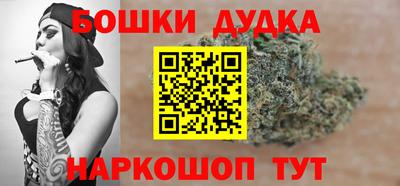 дживик Камышлов