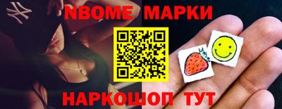 твердый Канаш