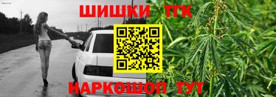твердый Канаш