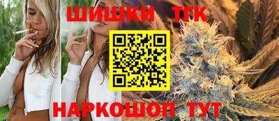 мескалин Кандалакша