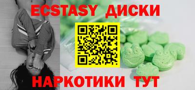 дживик Камышлов