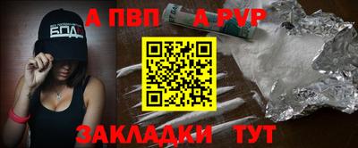 твердый Канаш