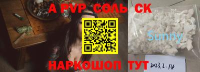 дживик Камышлов