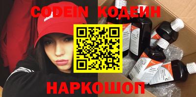 дживик Камышлов