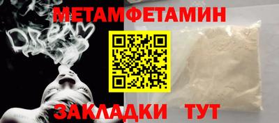 дживик Камышлов