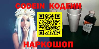 дживик Камышлов