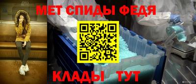 дживик Камышлов