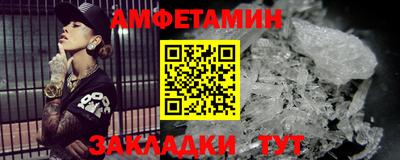 твердый Канаш