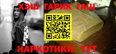 твердый Канаш