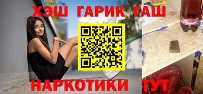 твердый Канаш