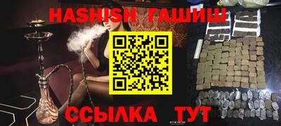 дживик Камышлов