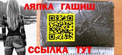 дживик Камышлов