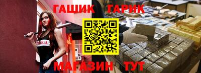 дживик Камышлов