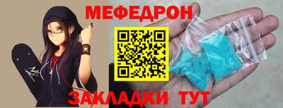твердый Канаш